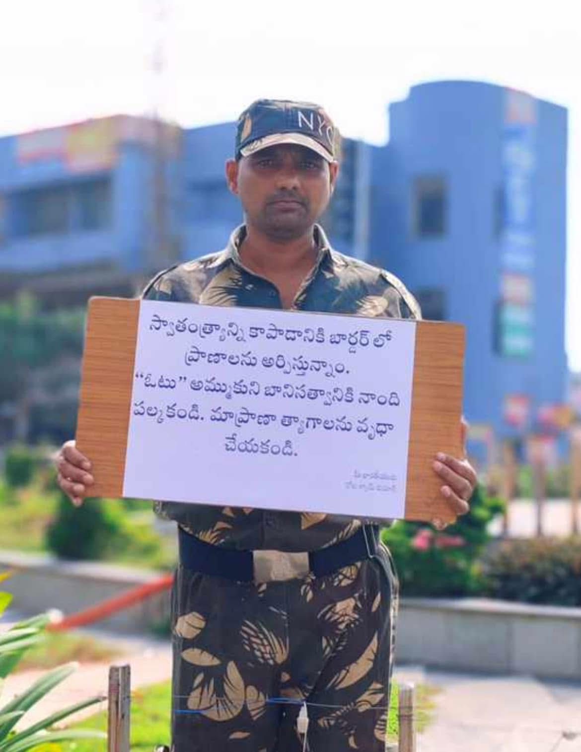 kota_shyam kumar independent candidate services